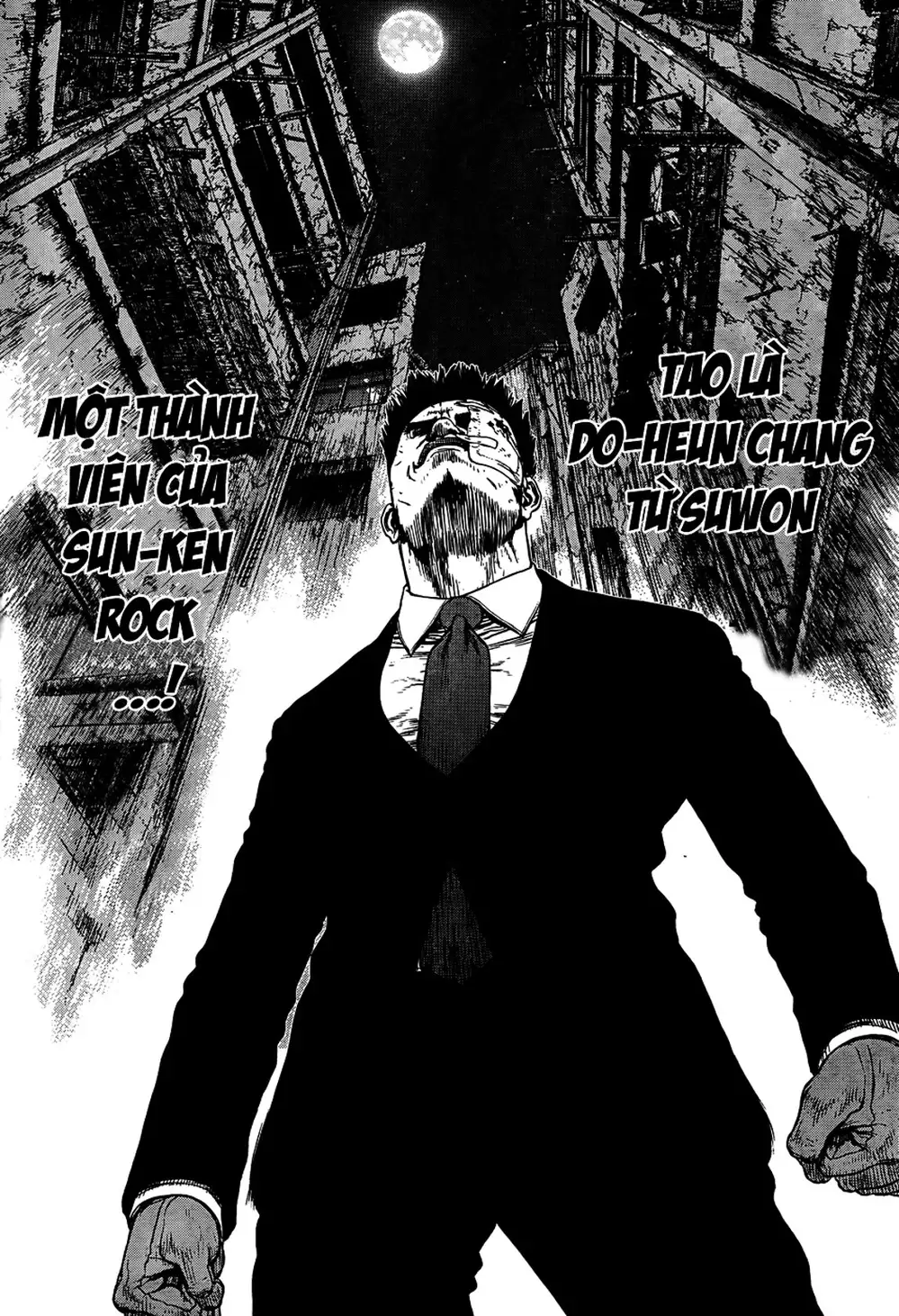 Truyện Tranh Sun-Ken Rock trang 2