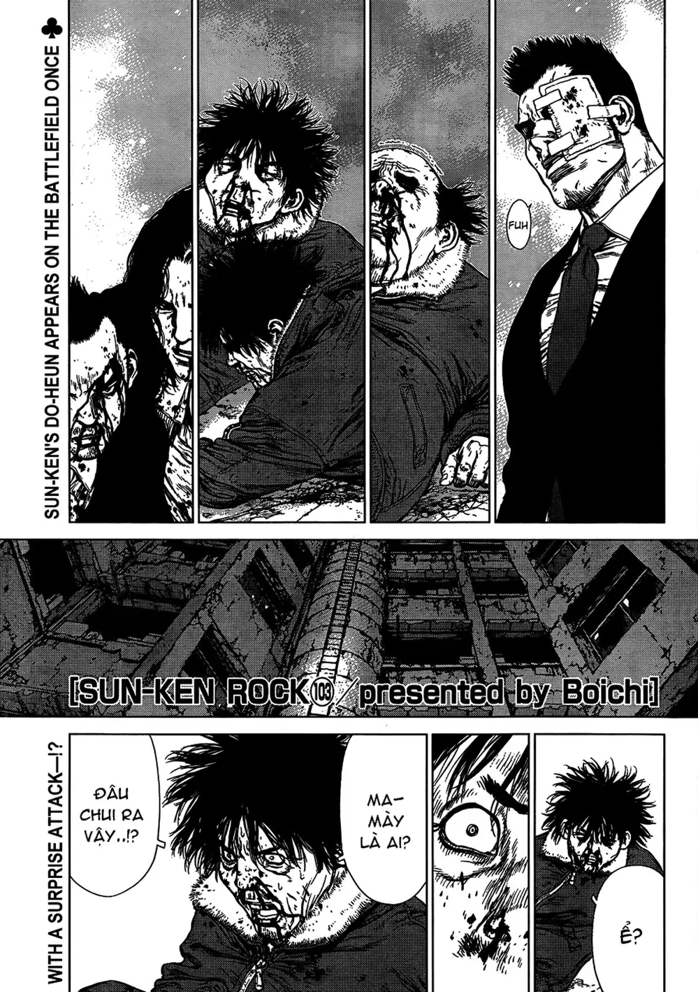 Truyện Tranh Sun-Ken Rock trang 2