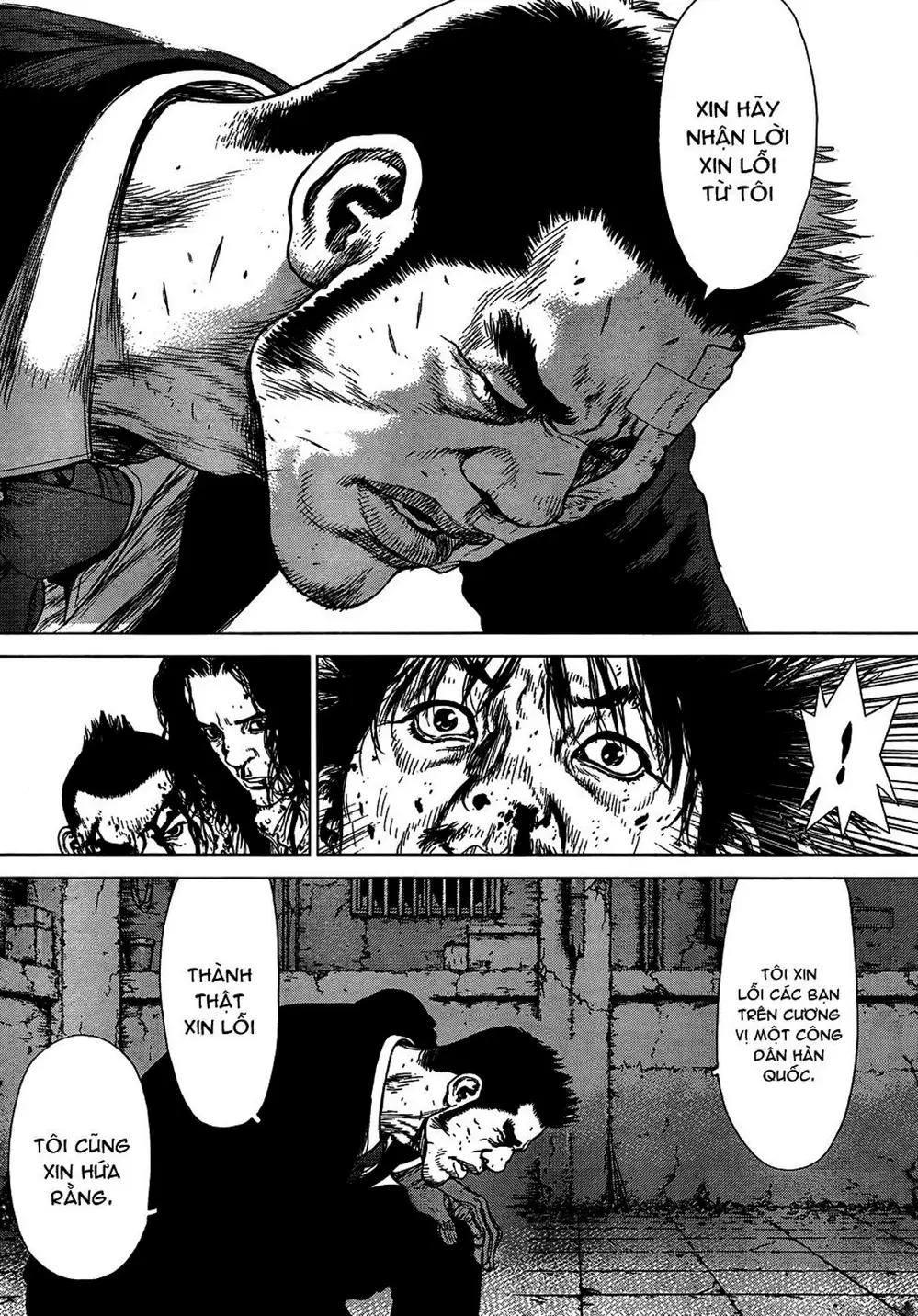 Truyện Tranh Sun-Ken Rock trang 2