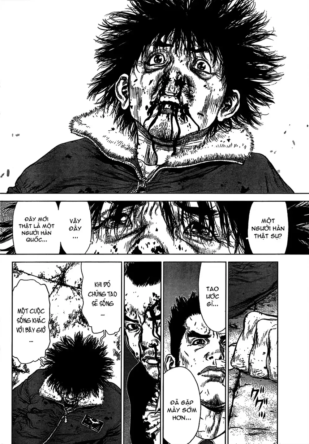 Truyện Tranh Sun-Ken Rock trang 2