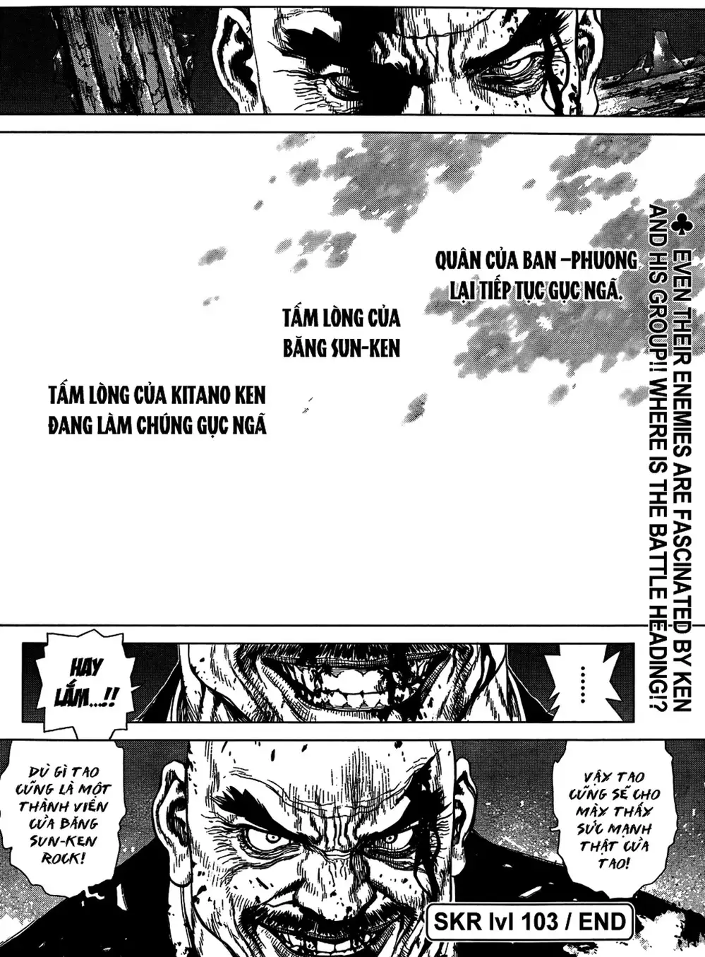 Truyện Tranh Sun-Ken Rock trang 2