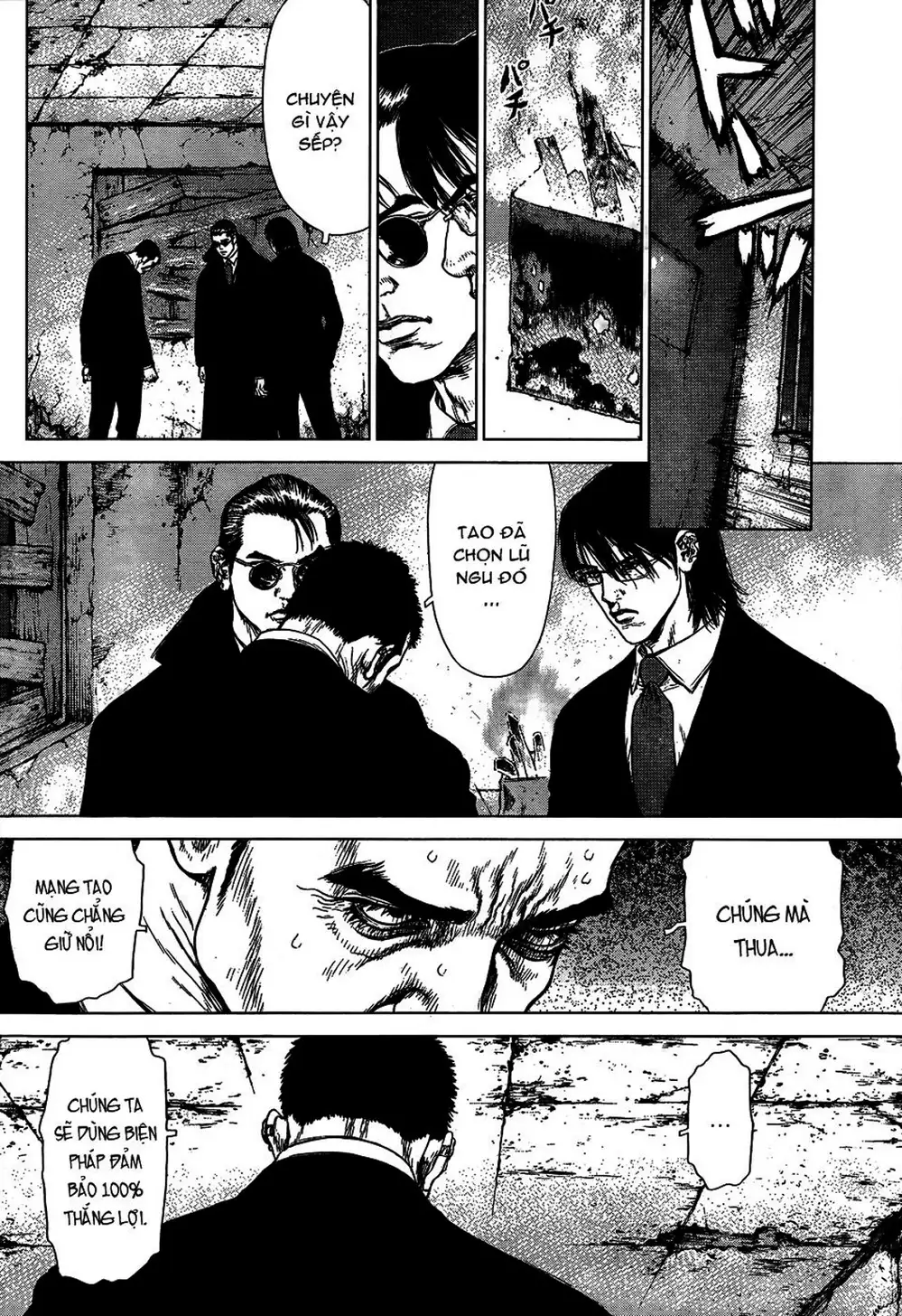 Truyện Tranh Sun-Ken Rock trang 2