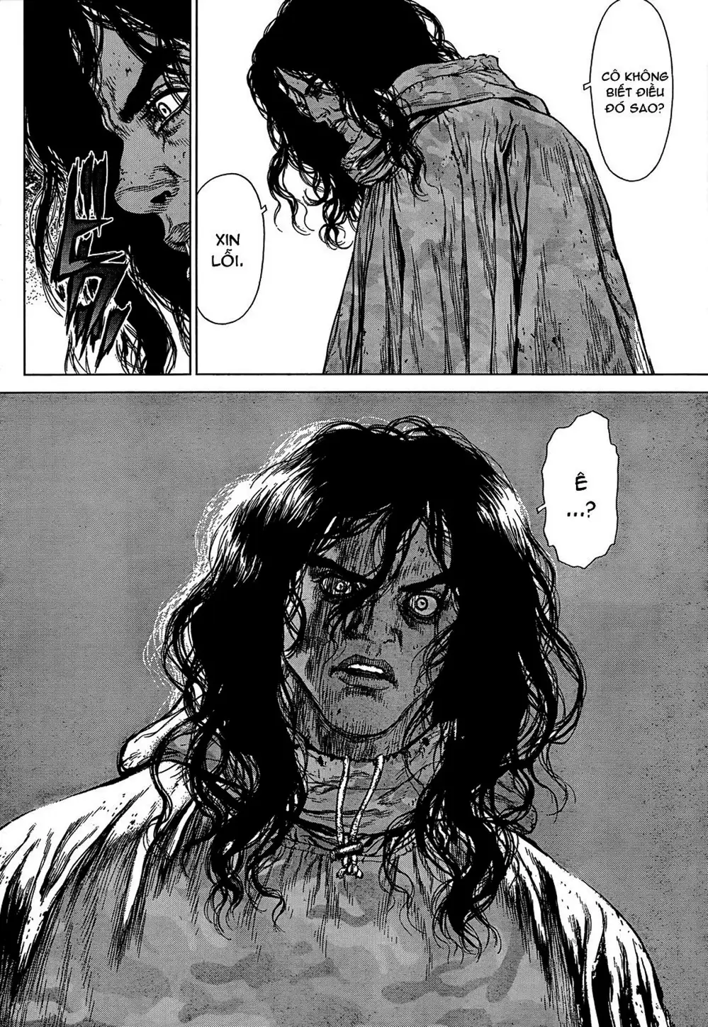 Truyện Tranh Sun-Ken Rock trang 2