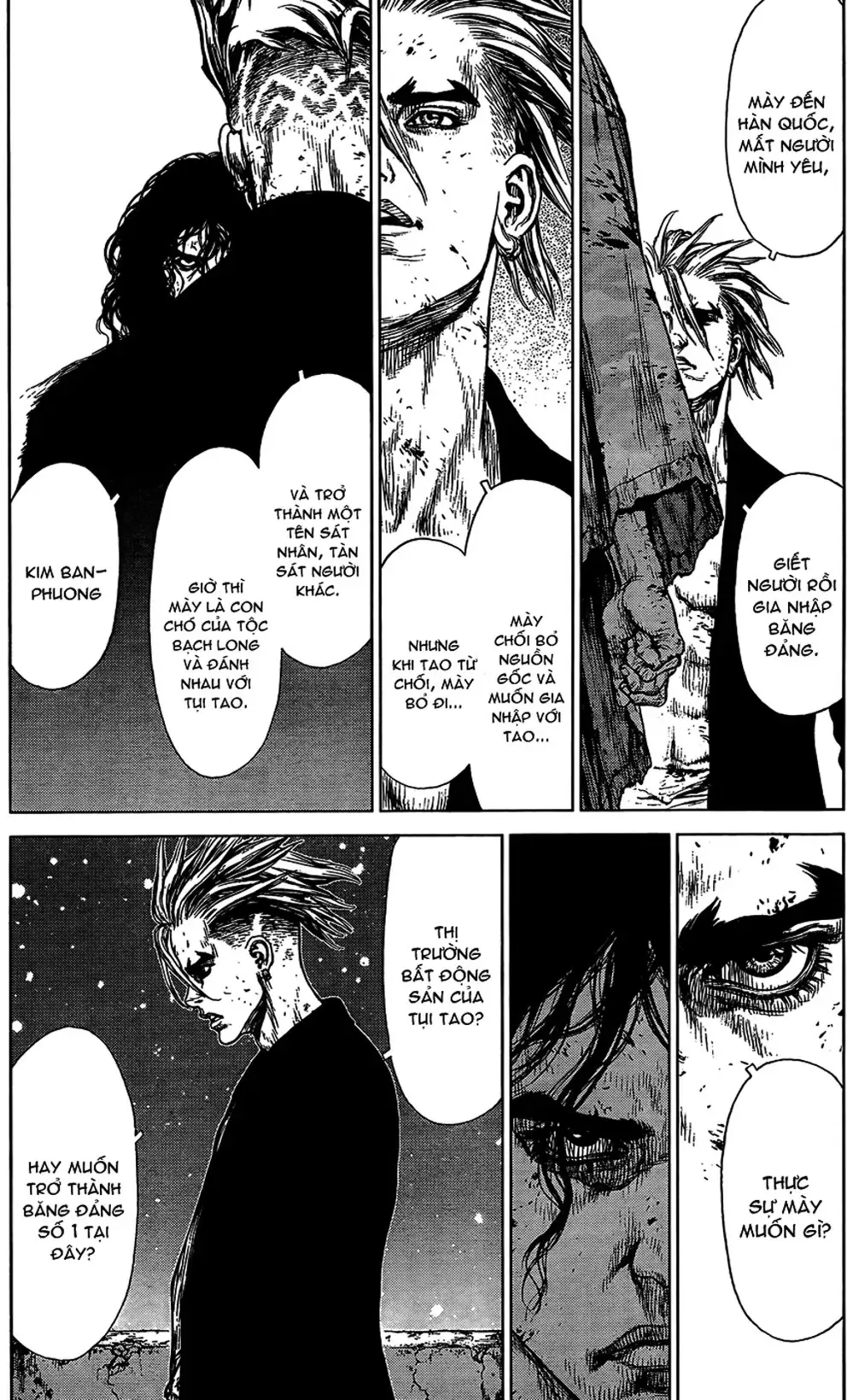 Truyện Tranh Sun-Ken Rock trang 2