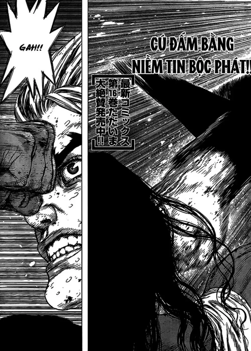 Truyện Tranh Sun-Ken Rock trang 2