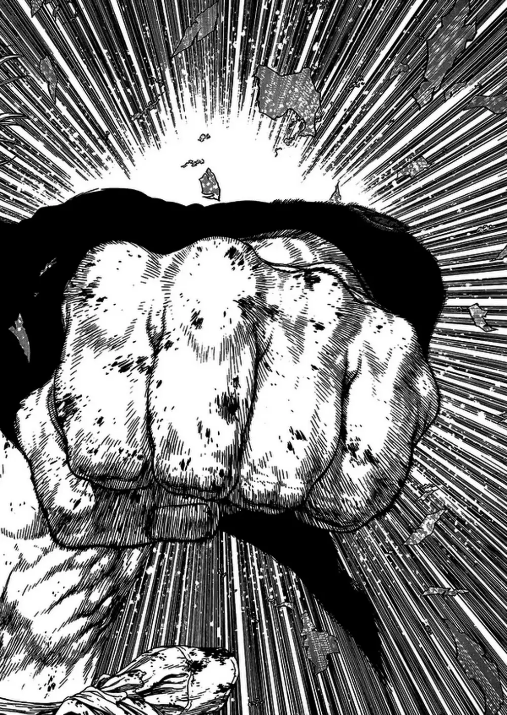 Truyện Tranh Sun-Ken Rock trang 2