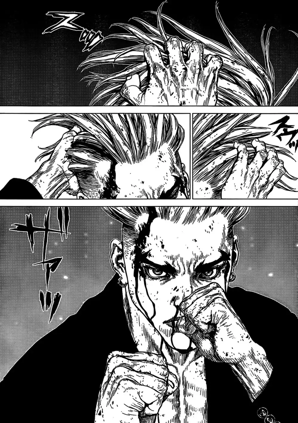 Truyện Tranh Sun-Ken Rock trang 2