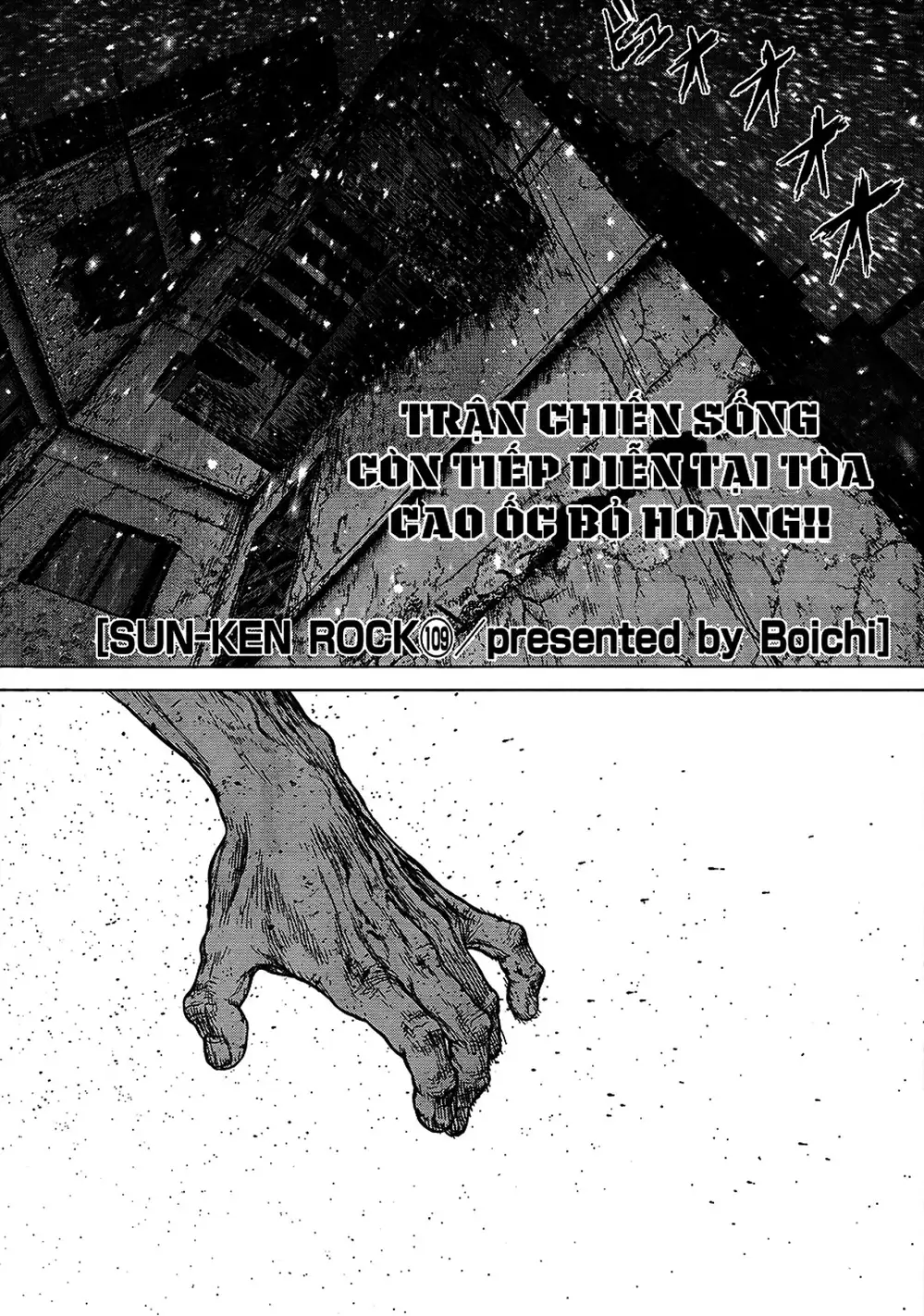 Truyện Tranh Sun-Ken Rock trang 2