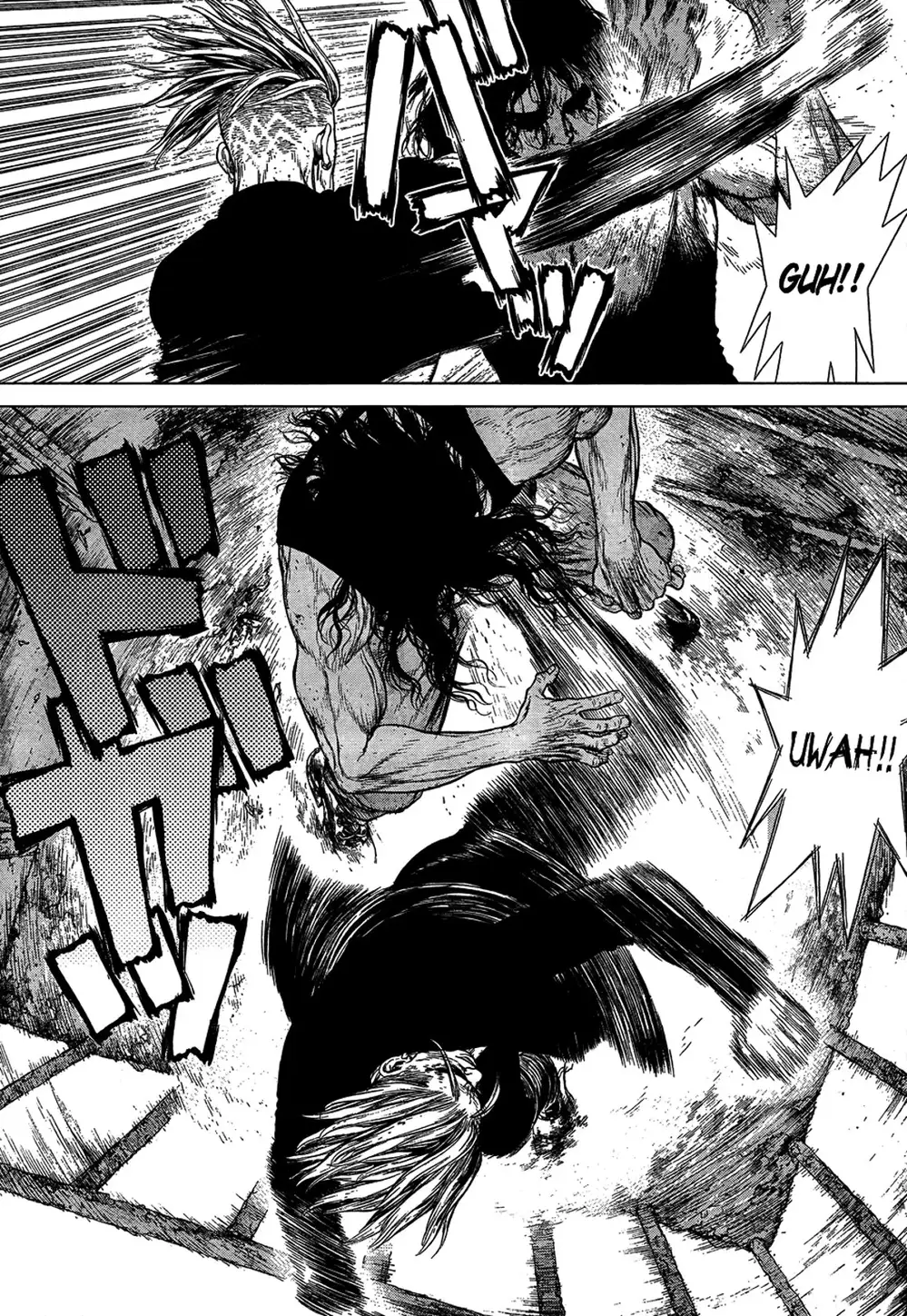 Truyện Tranh Sun-Ken Rock trang 2