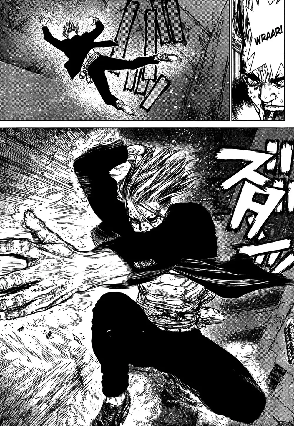 Truyện Tranh Sun-Ken Rock trang 2