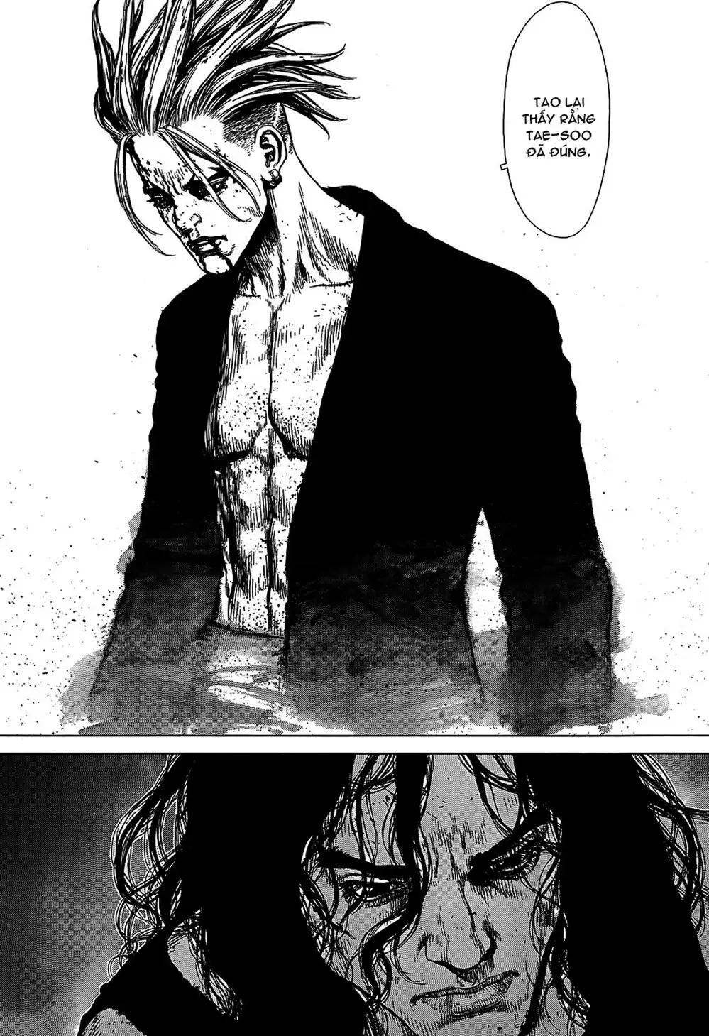 Truyện Tranh Sun-Ken Rock trang 2