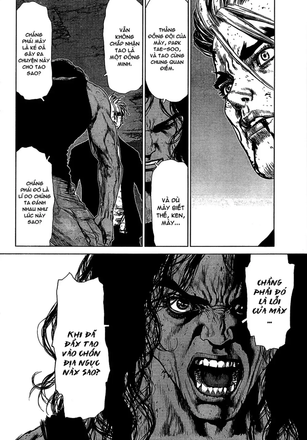 Truyện Tranh Sun-Ken Rock trang 2