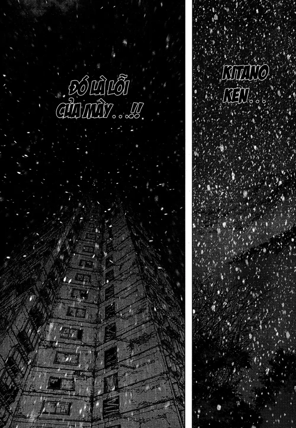 Truyện Tranh Sun-Ken Rock trang 2