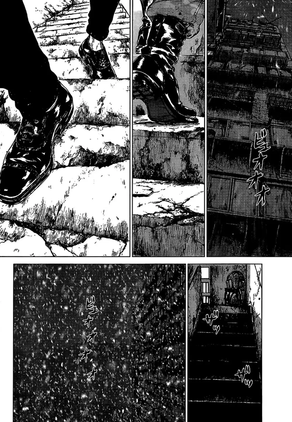 Truyện Tranh Sun-Ken Rock trang 2