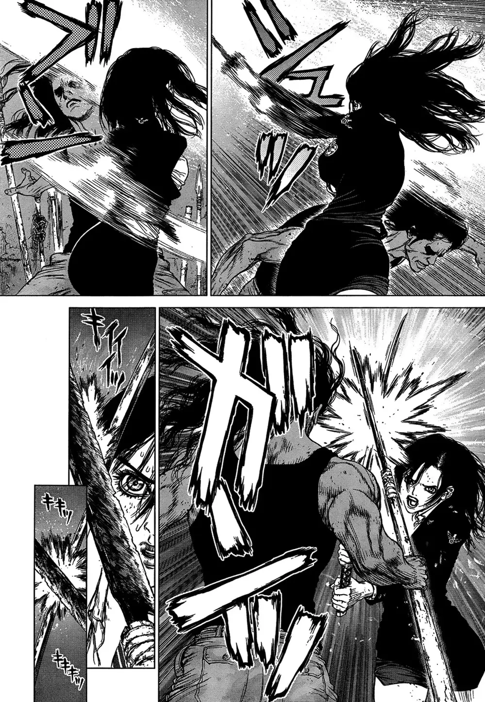 Truyện Tranh Sun-Ken Rock trang 2