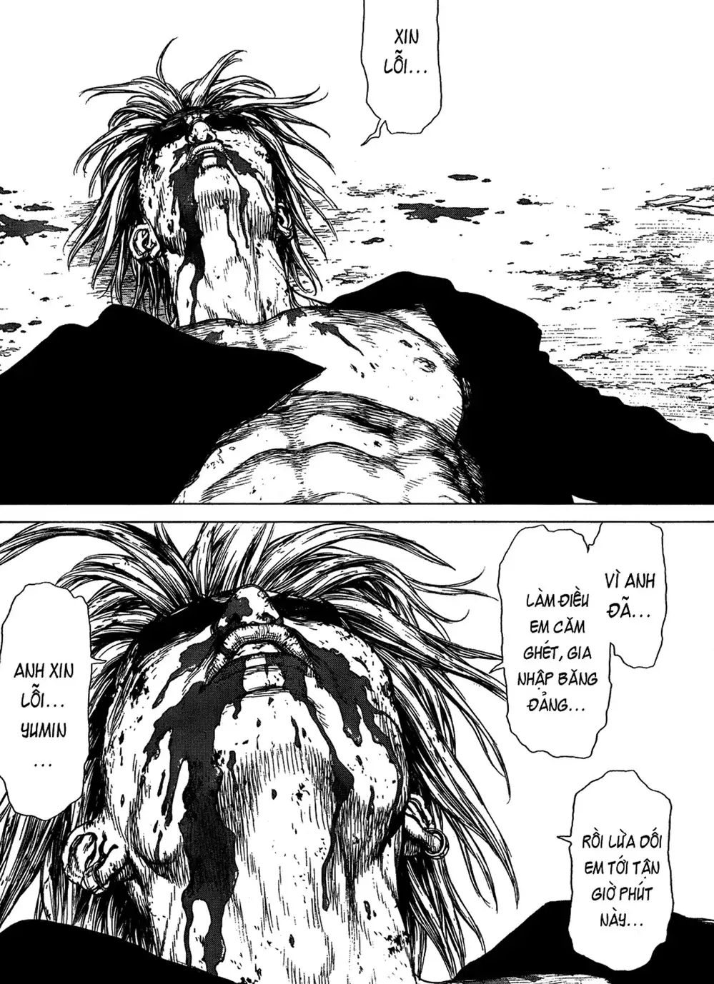 Truyện Tranh Sun-Ken Rock trang 2