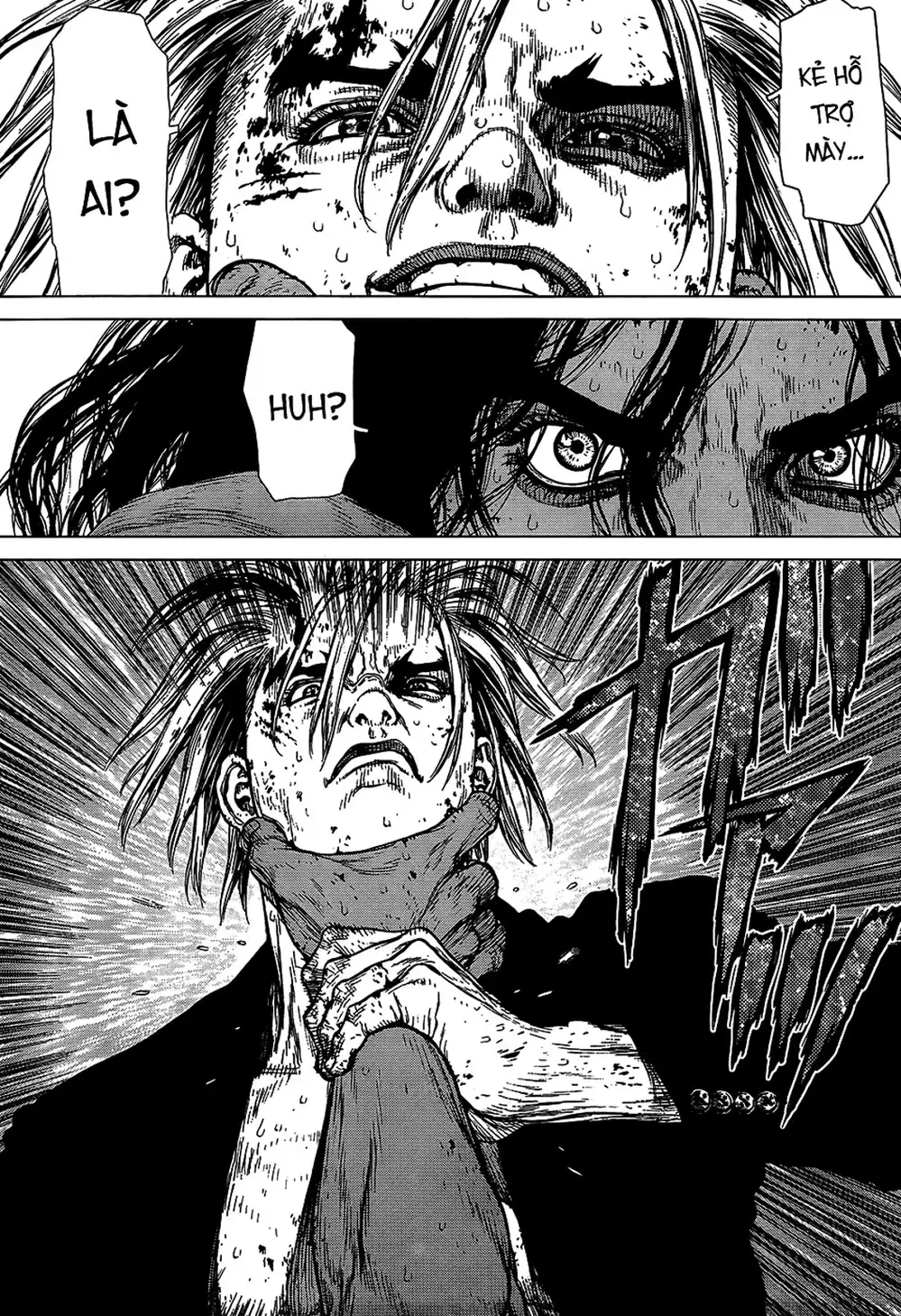 Truyện Tranh Sun-Ken Rock trang 2