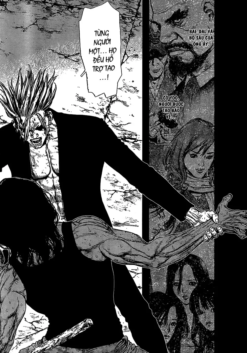 Truyện Tranh Sun-Ken Rock trang 2