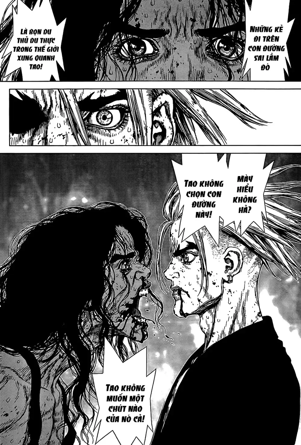 Truyện Tranh Sun-Ken Rock trang 2