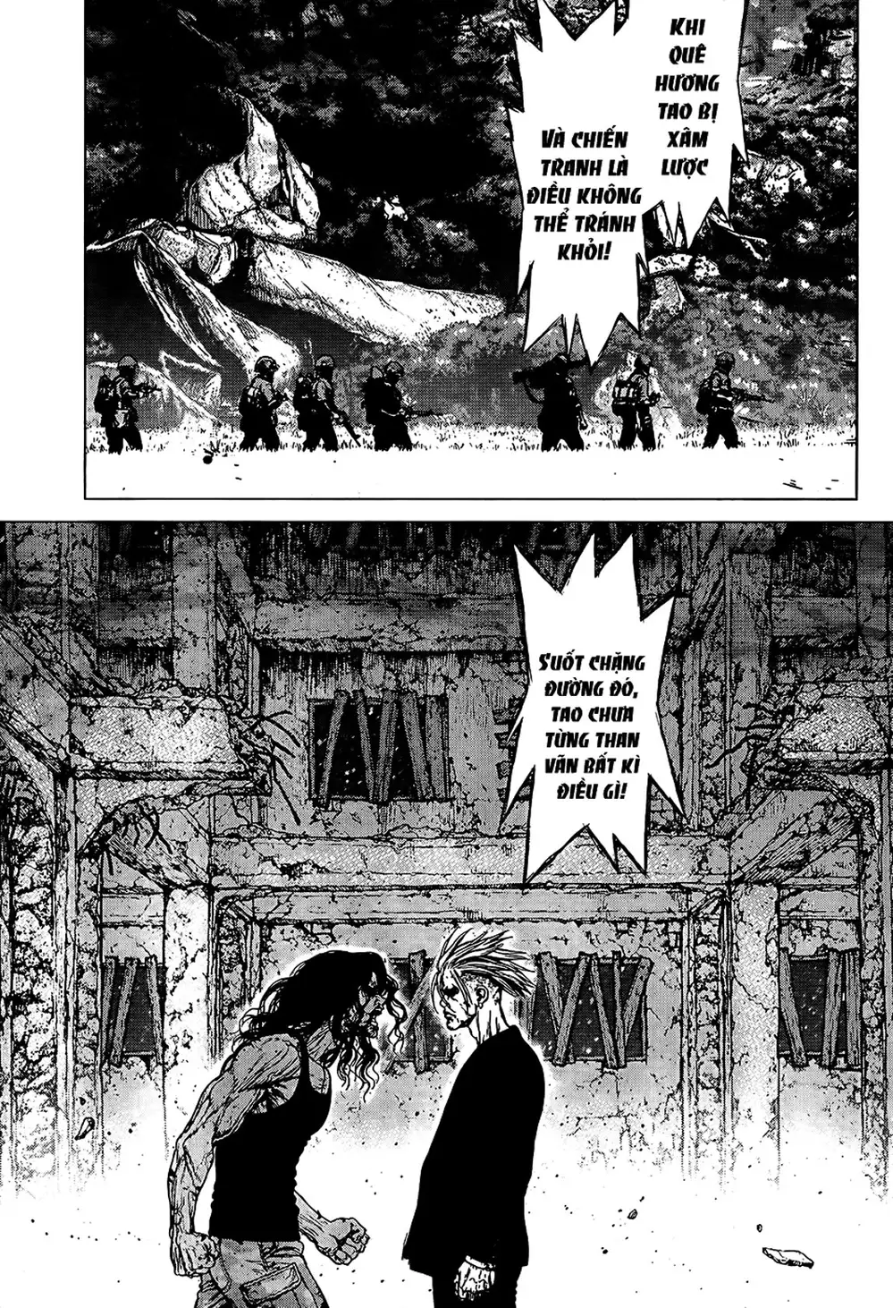 Truyện Tranh Sun-Ken Rock trang 2