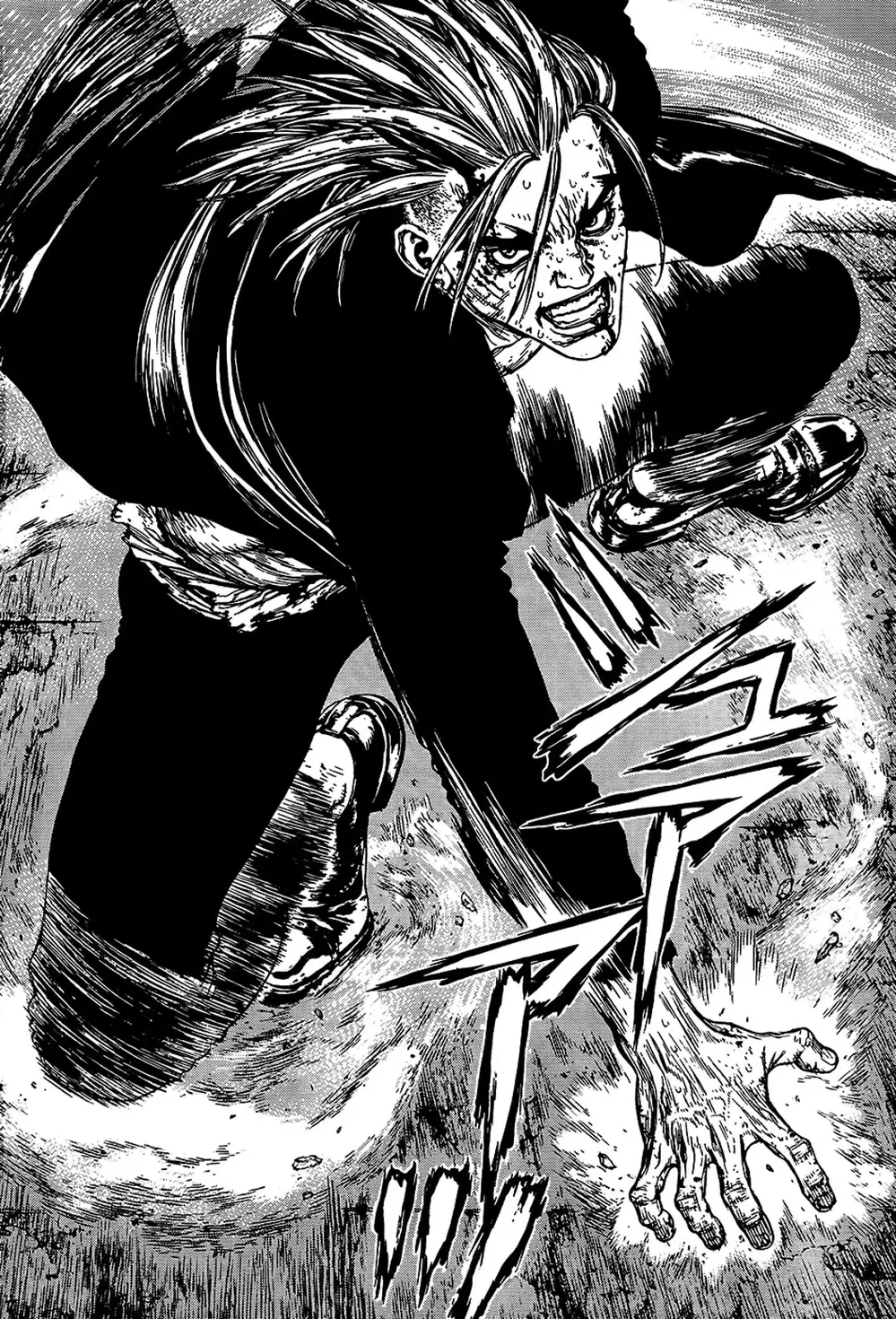 Truyện Tranh Sun-Ken Rock trang 2