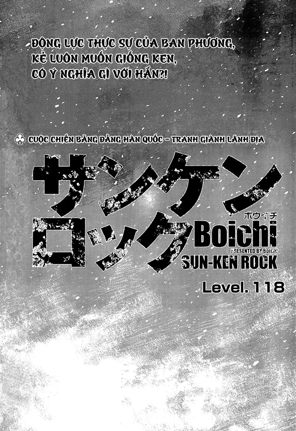 Truyện Tranh Sun-Ken Rock trang 2