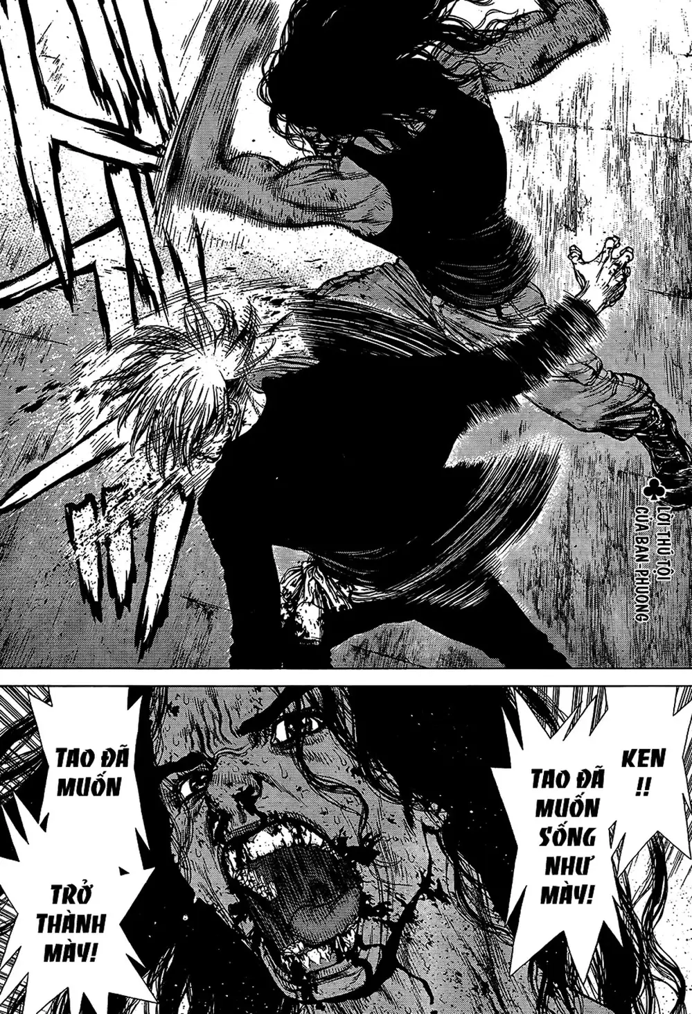 Truyện Tranh Sun-Ken Rock trang 2
