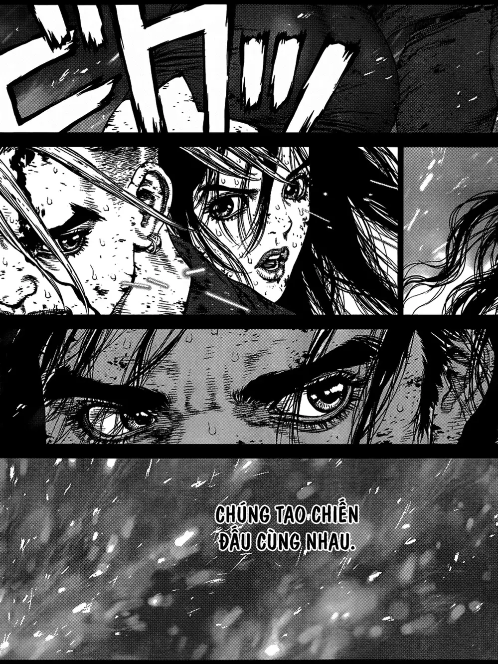 Truyện Tranh Sun-Ken Rock trang 2