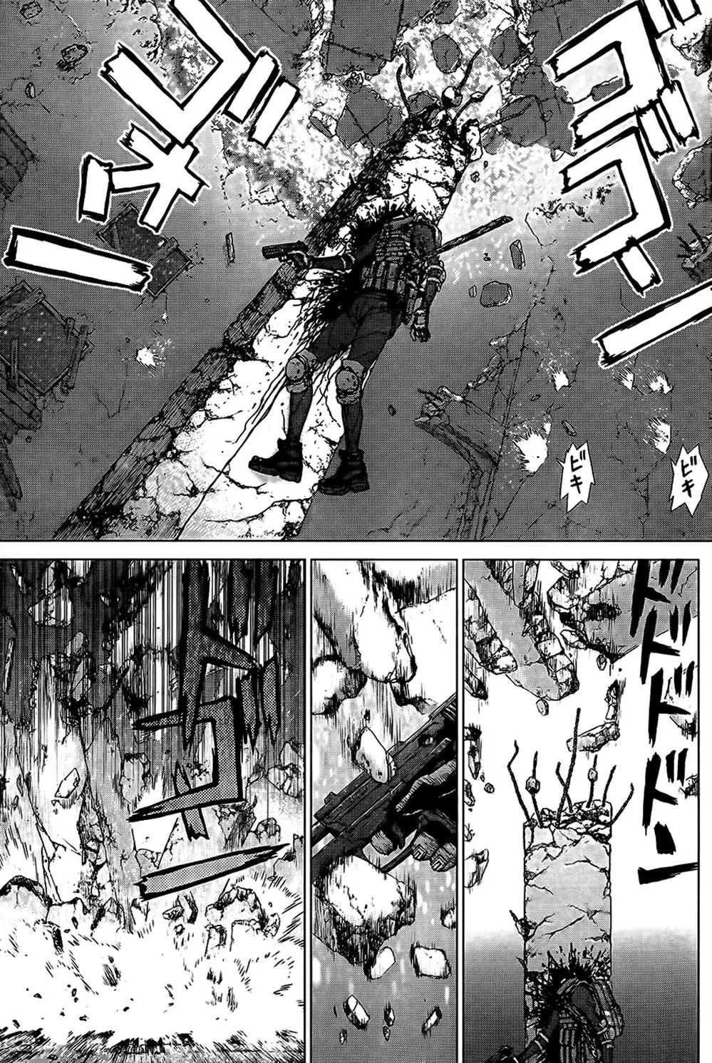 Truyện Tranh Sun-Ken Rock trang 2