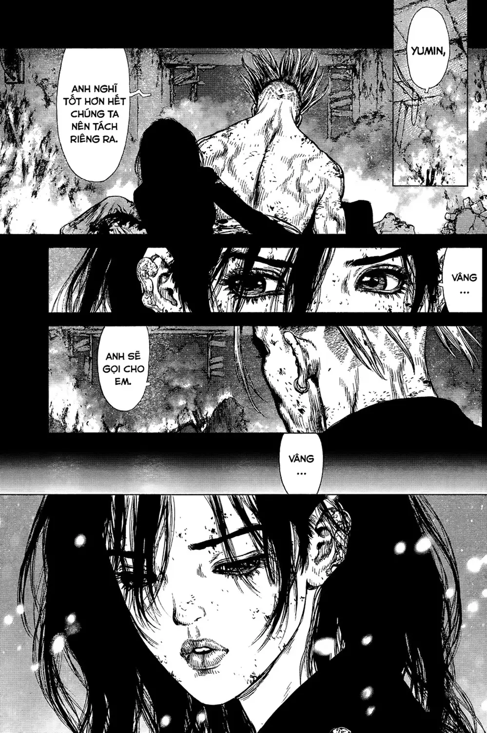 Truyện Tranh Sun-Ken Rock trang 2