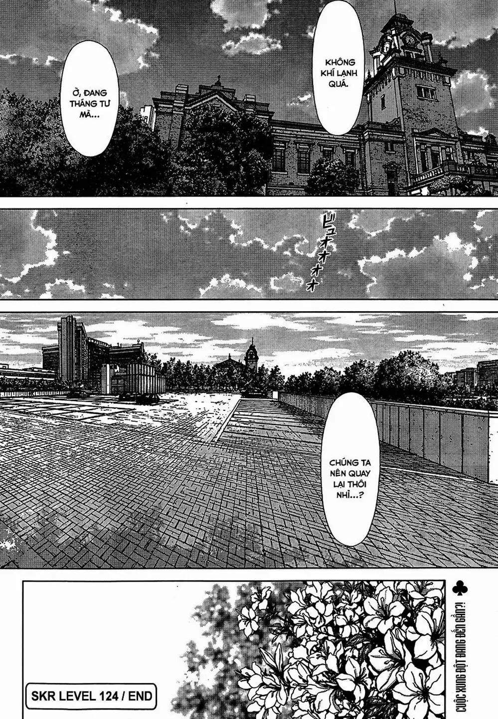 Truyện Tranh Sun-Ken Rock trang 2