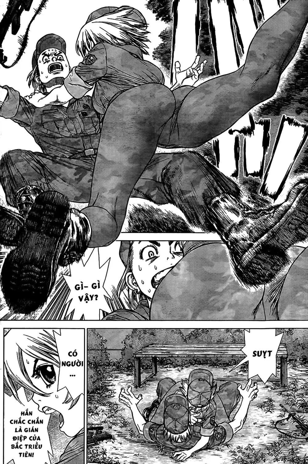 Truyện Tranh Sun-Ken Rock trang 2