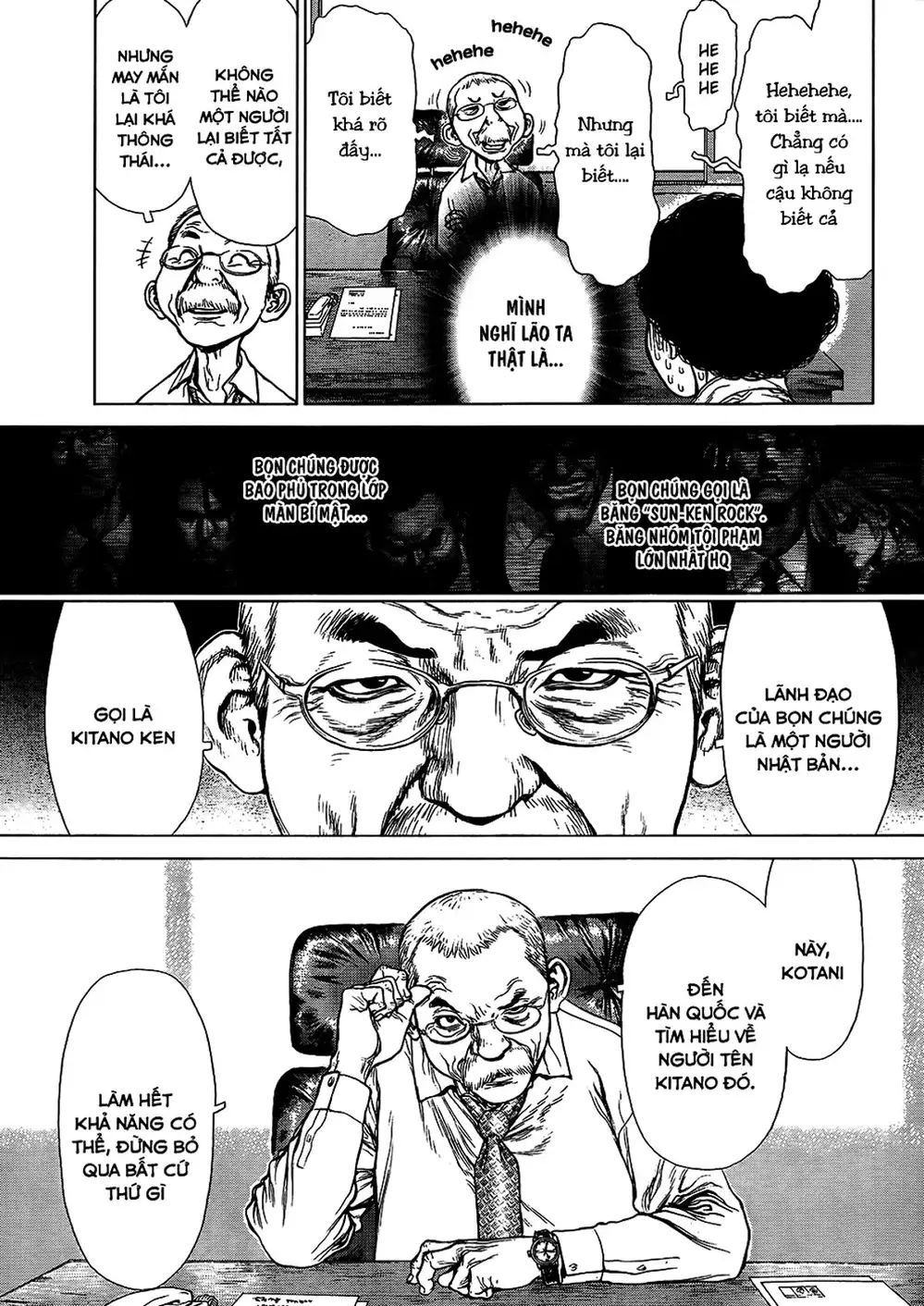 Truyện Tranh Sun-Ken Rock trang 2