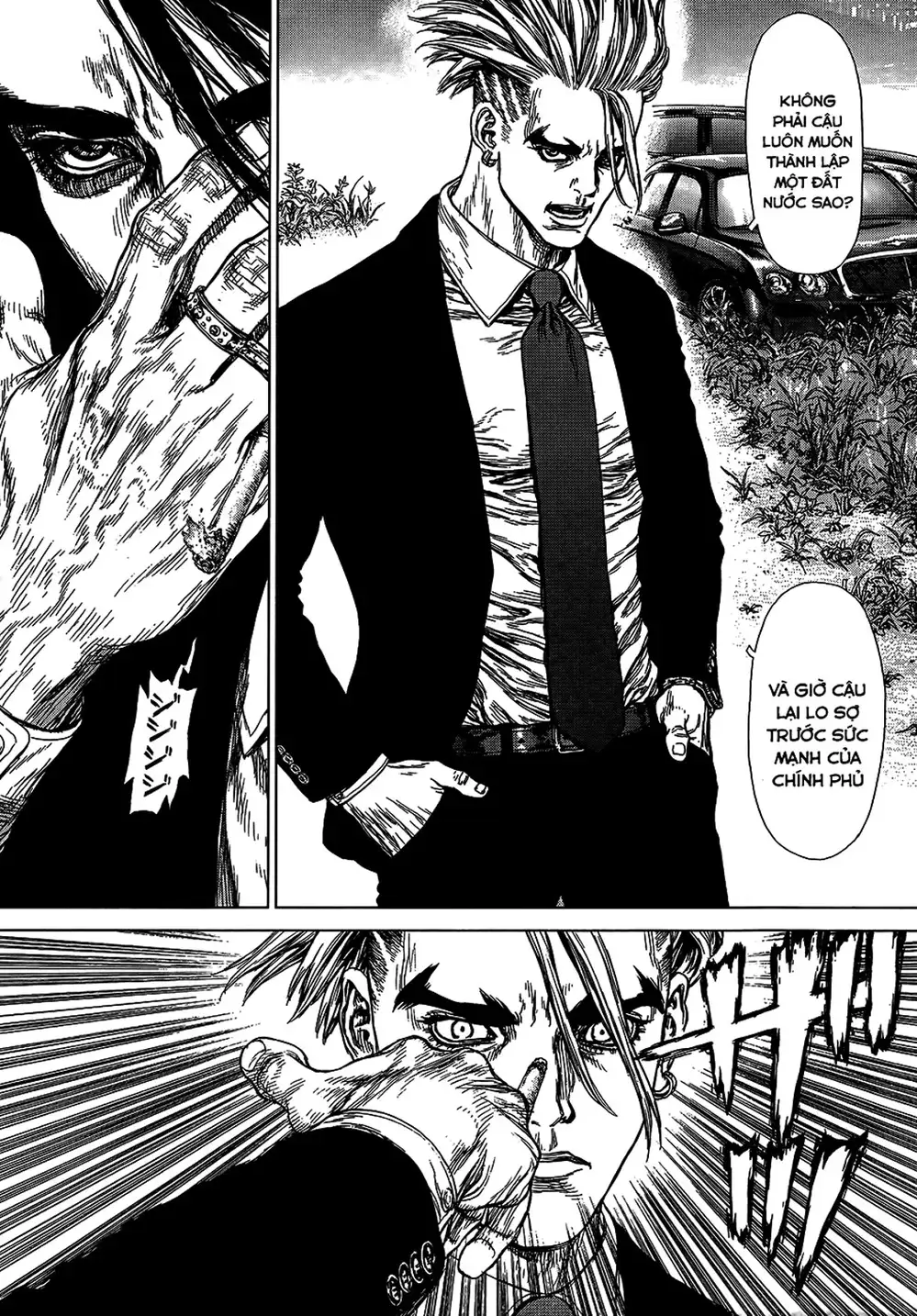 Truyện Tranh Sun-Ken Rock trang 2