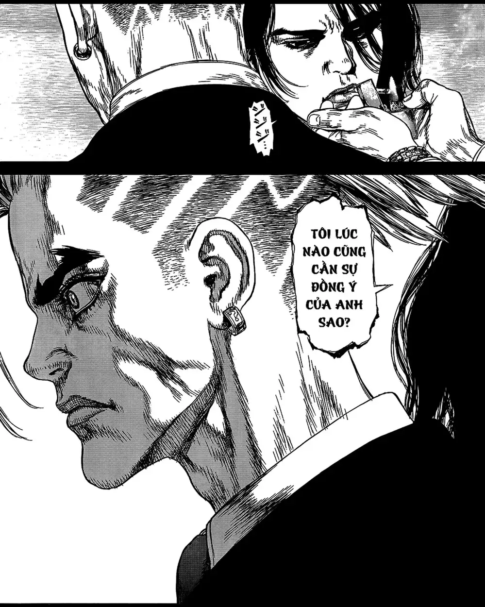 Truyện Tranh Sun-Ken Rock trang 2