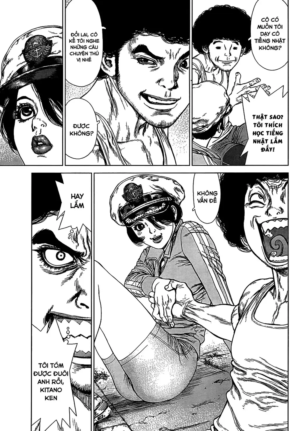 Truyện Tranh Sun-Ken Rock trang 2