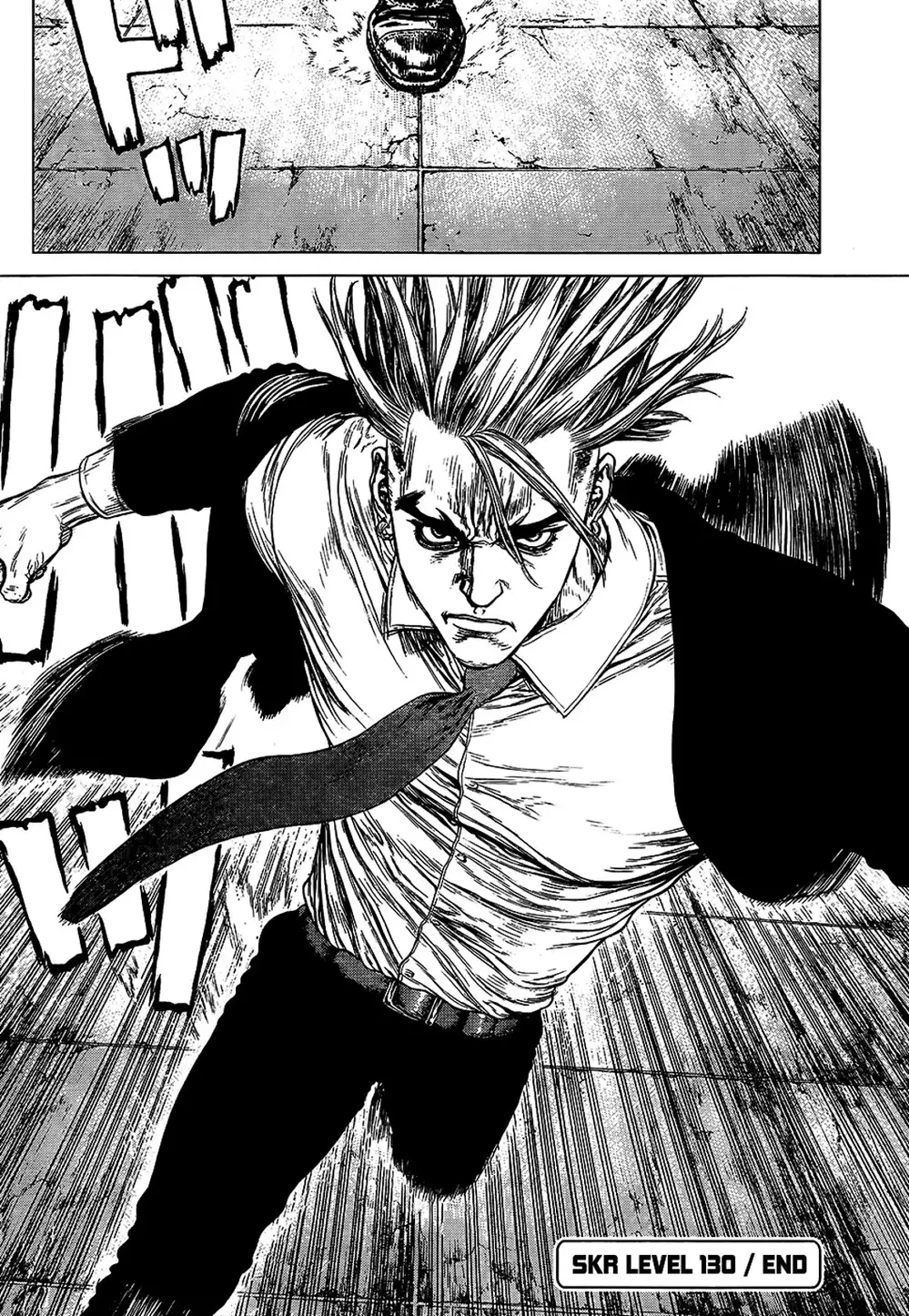 Truyện Tranh Sun-Ken Rock trang 2