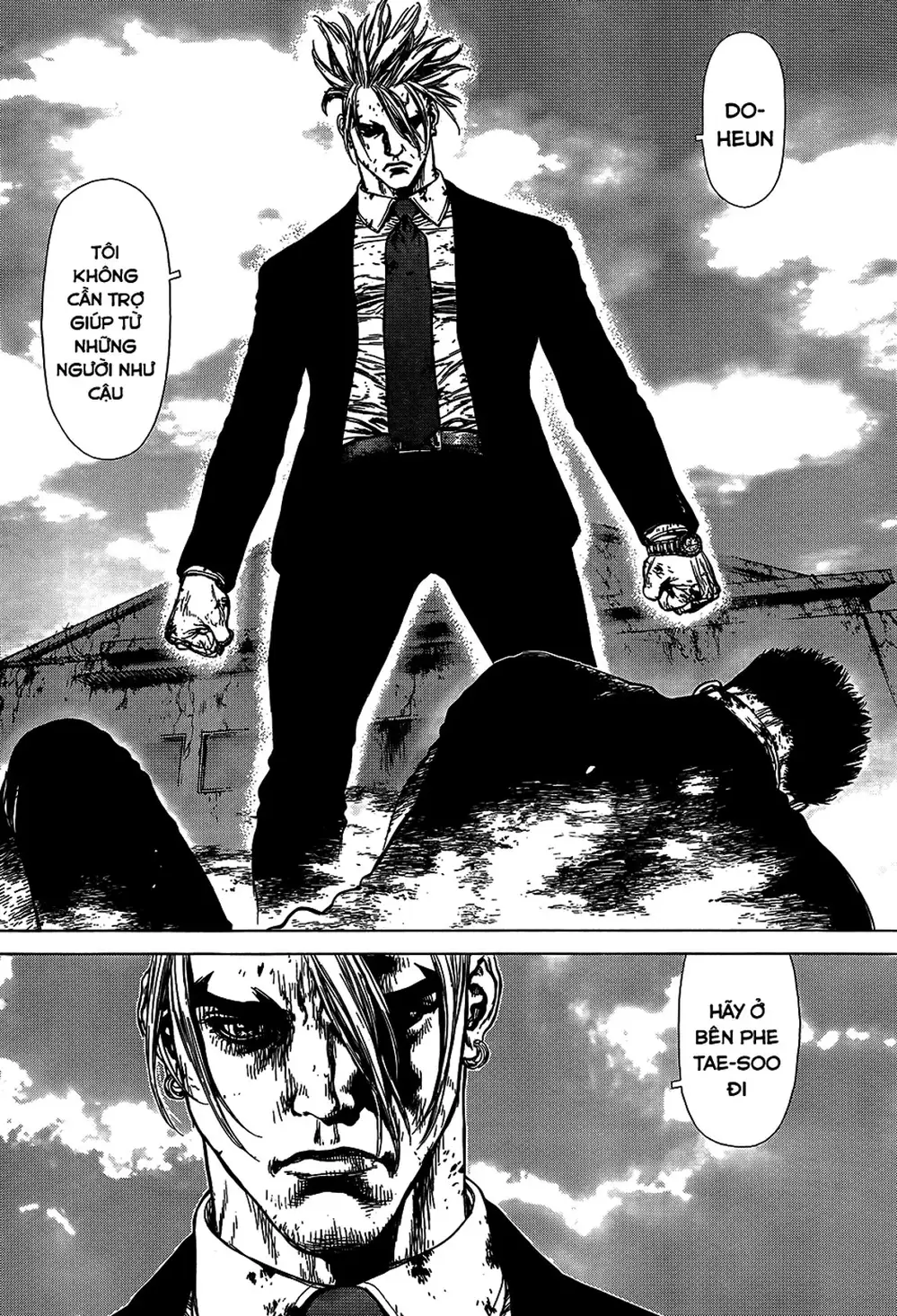 Truyện Tranh Sun-Ken Rock trang 2