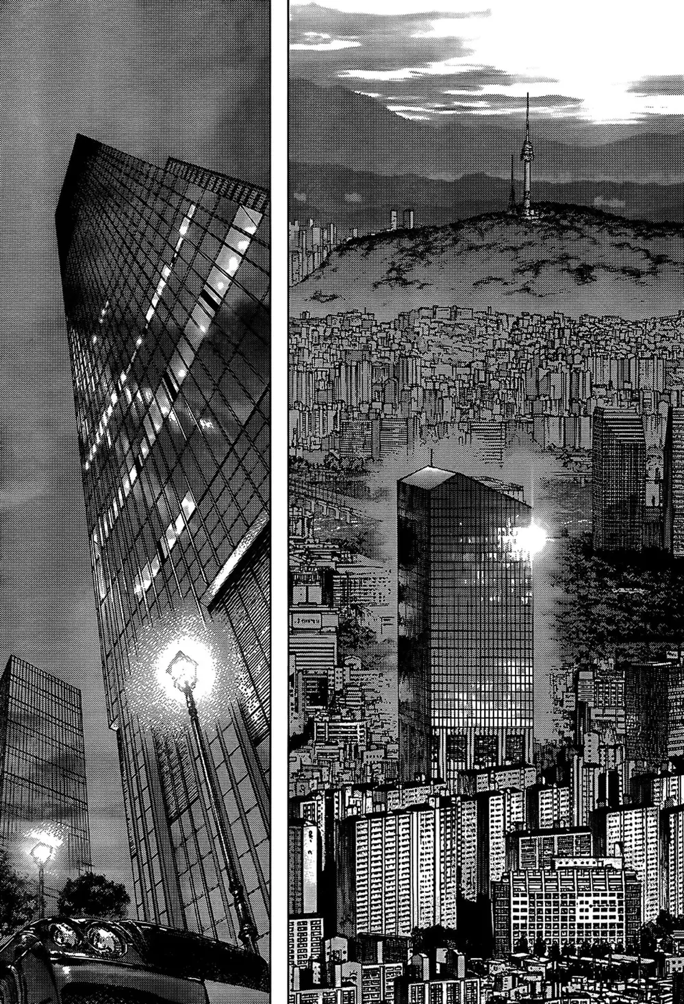 Truyện Tranh Sun-Ken Rock trang 2