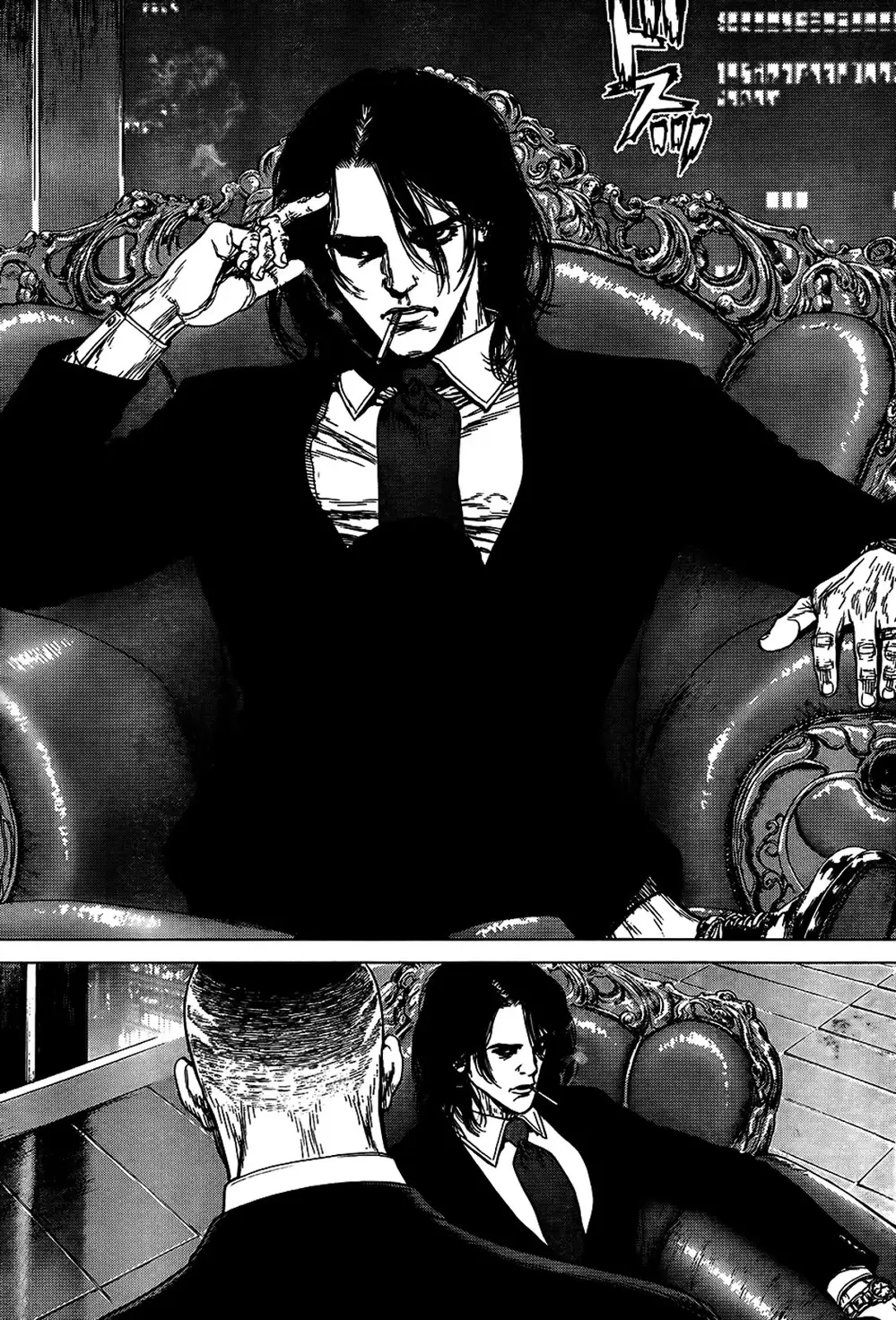 Truyện Tranh Sun-Ken Rock trang 2