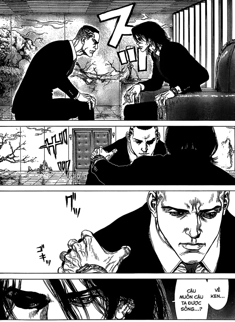 Truyện Tranh Sun-Ken Rock trang 2