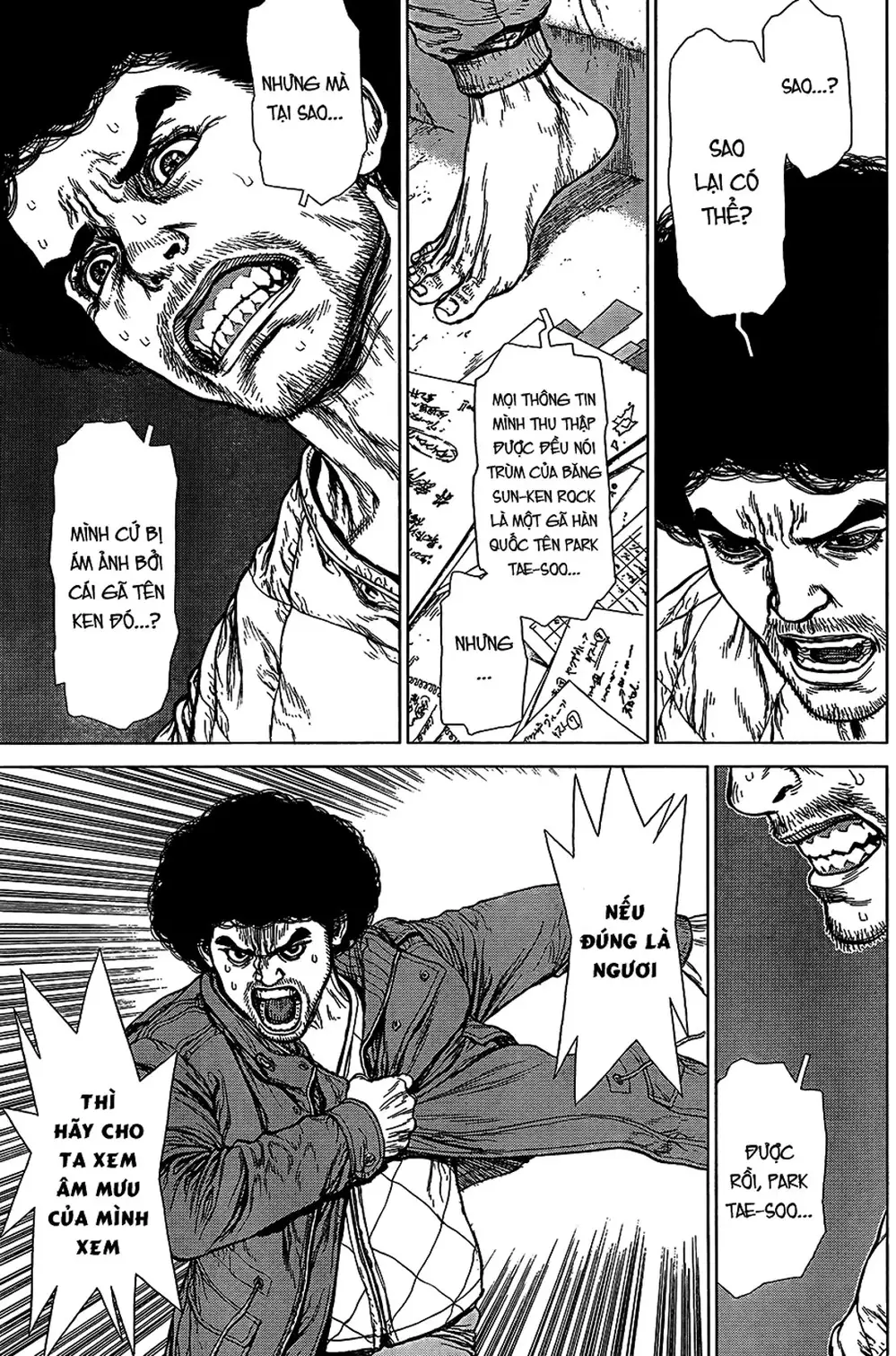 Truyện Tranh Sun-Ken Rock trang 2