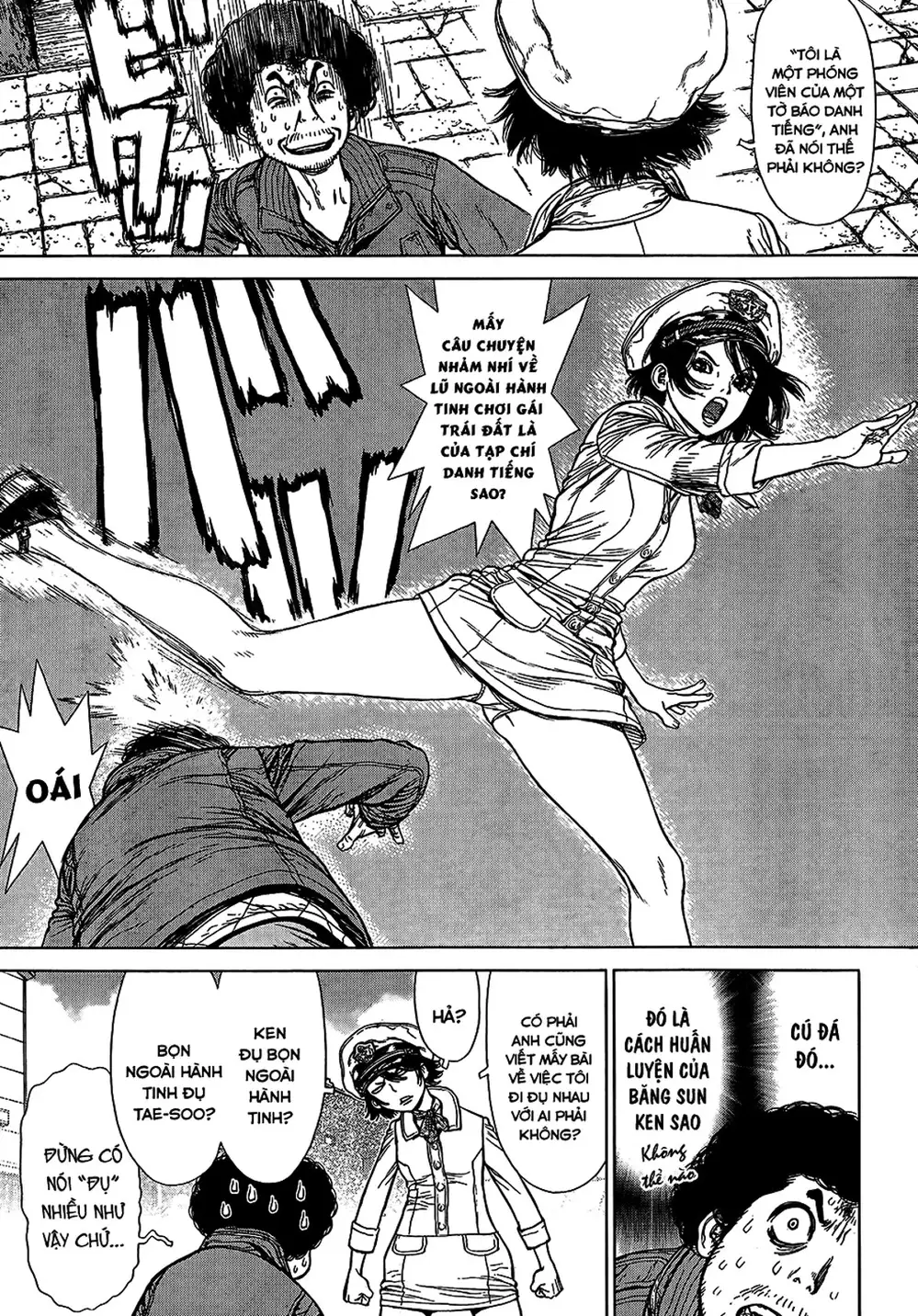 Truyện Tranh Sun-Ken Rock trang 2