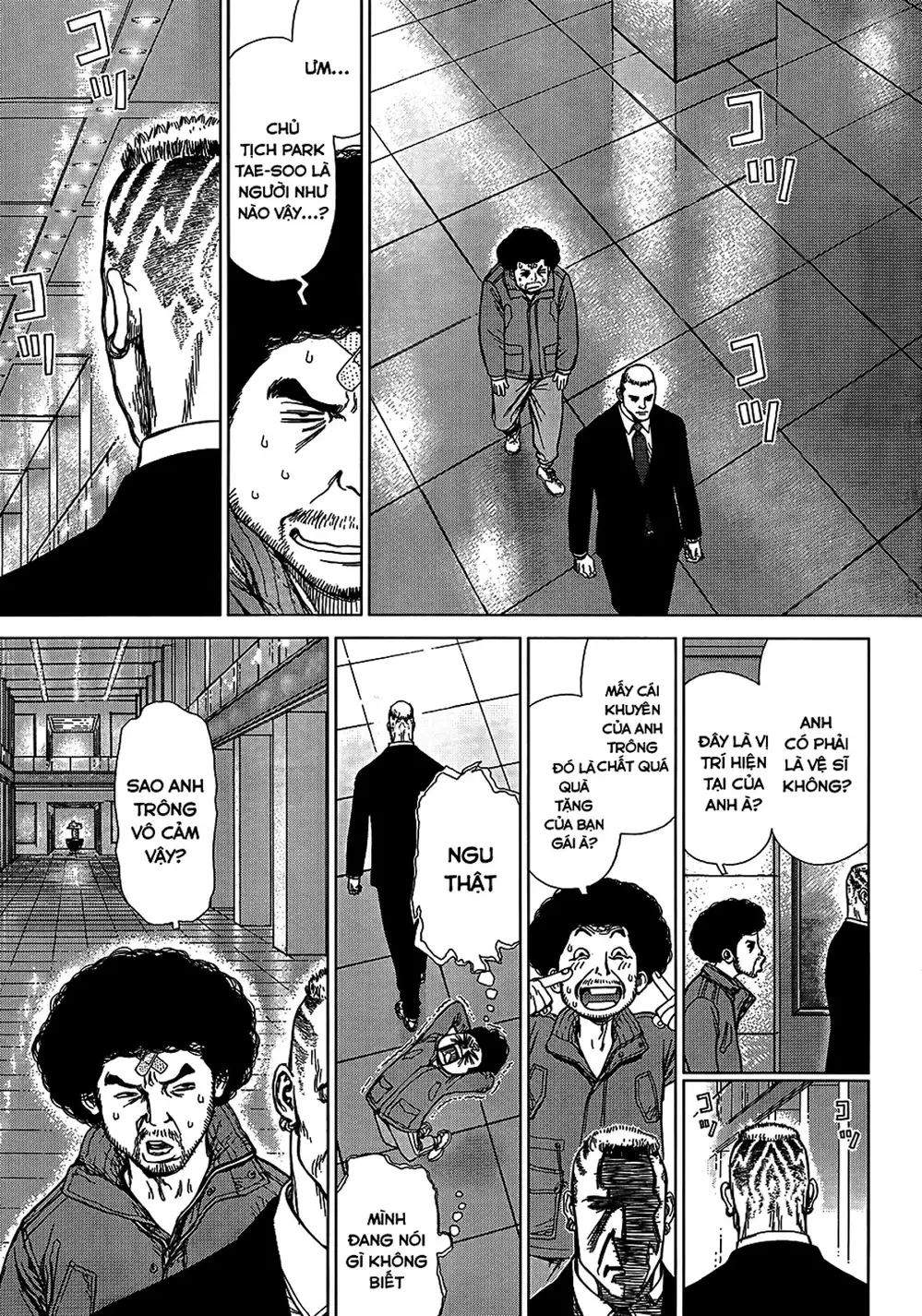 Truyện Tranh Sun-Ken Rock trang 2