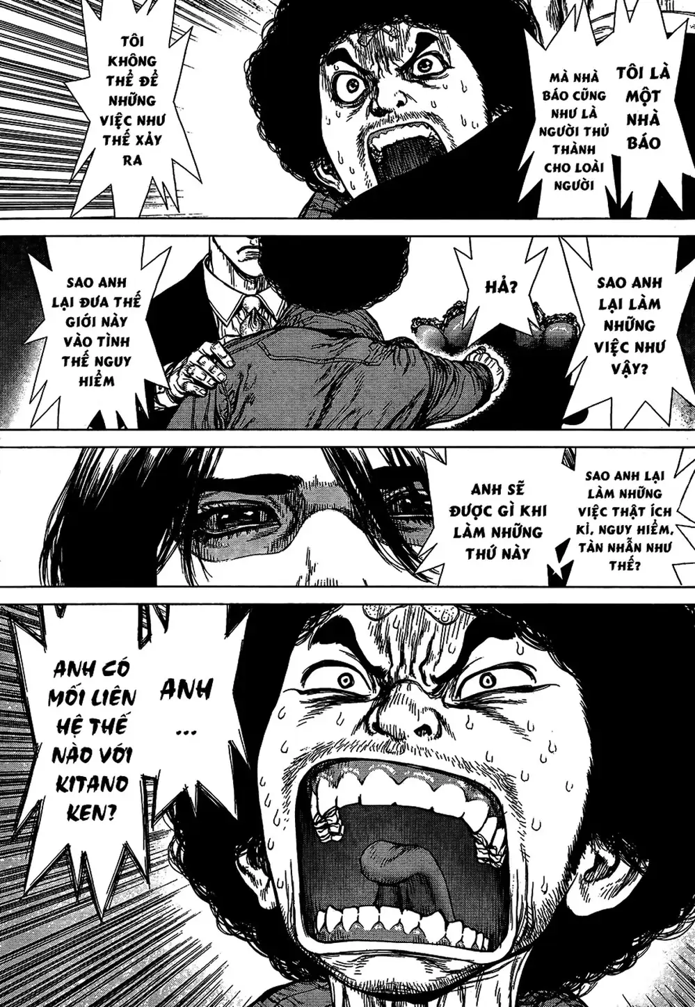 Truyện Tranh Sun-Ken Rock trang 2