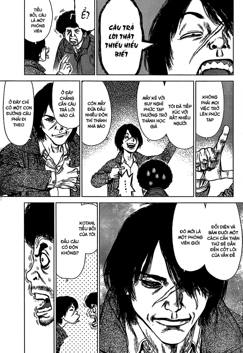 Truyện Tranh Sun-Ken Rock trang 2