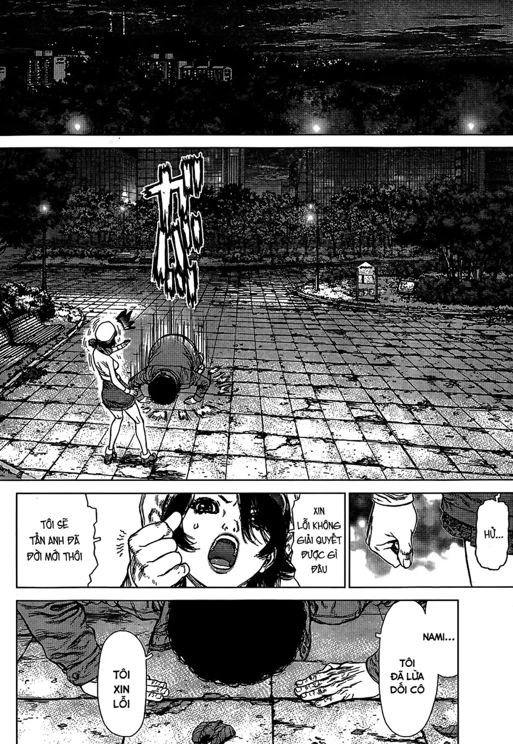 Truyện Tranh Sun-Ken Rock trang 2