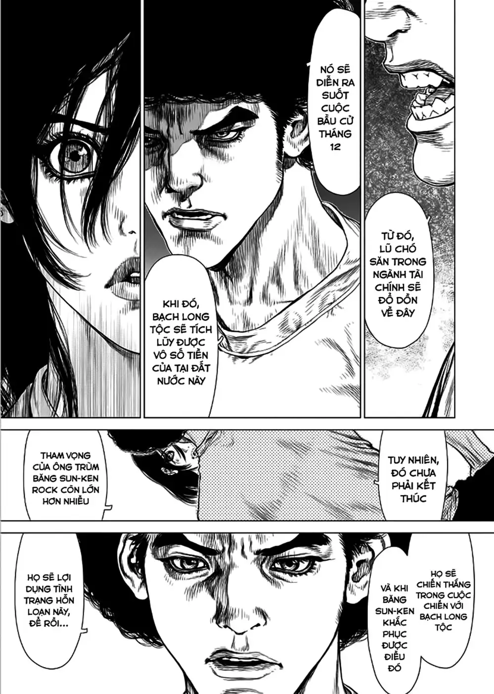 Truyện Tranh Sun-Ken Rock trang 2
