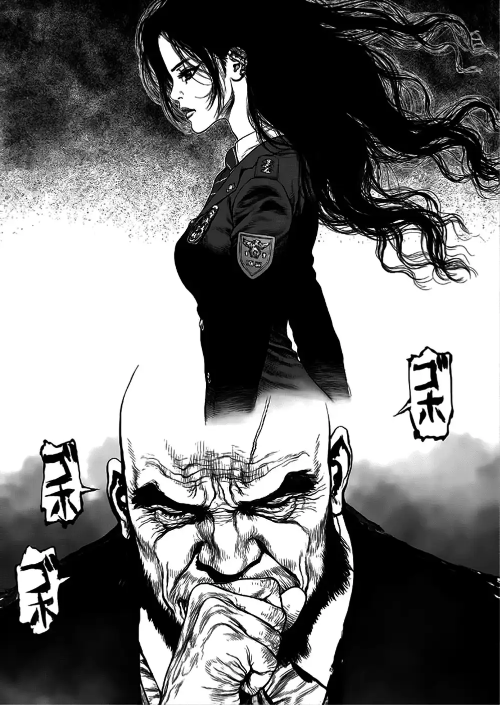 Truyện Tranh Sun-Ken Rock trang 2