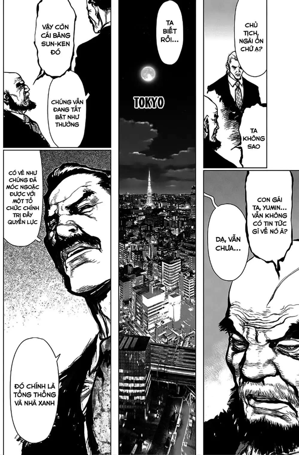 Truyện Tranh Sun-Ken Rock trang 2